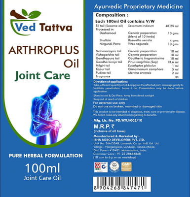 View product image 2