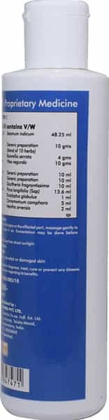 Ved Tattva Arthroplus Joint Care Oil | Herbal Joint Health Oil - 100Ml Oil (Pack Of 2)