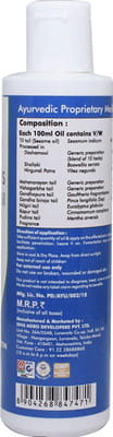 View product image 5
