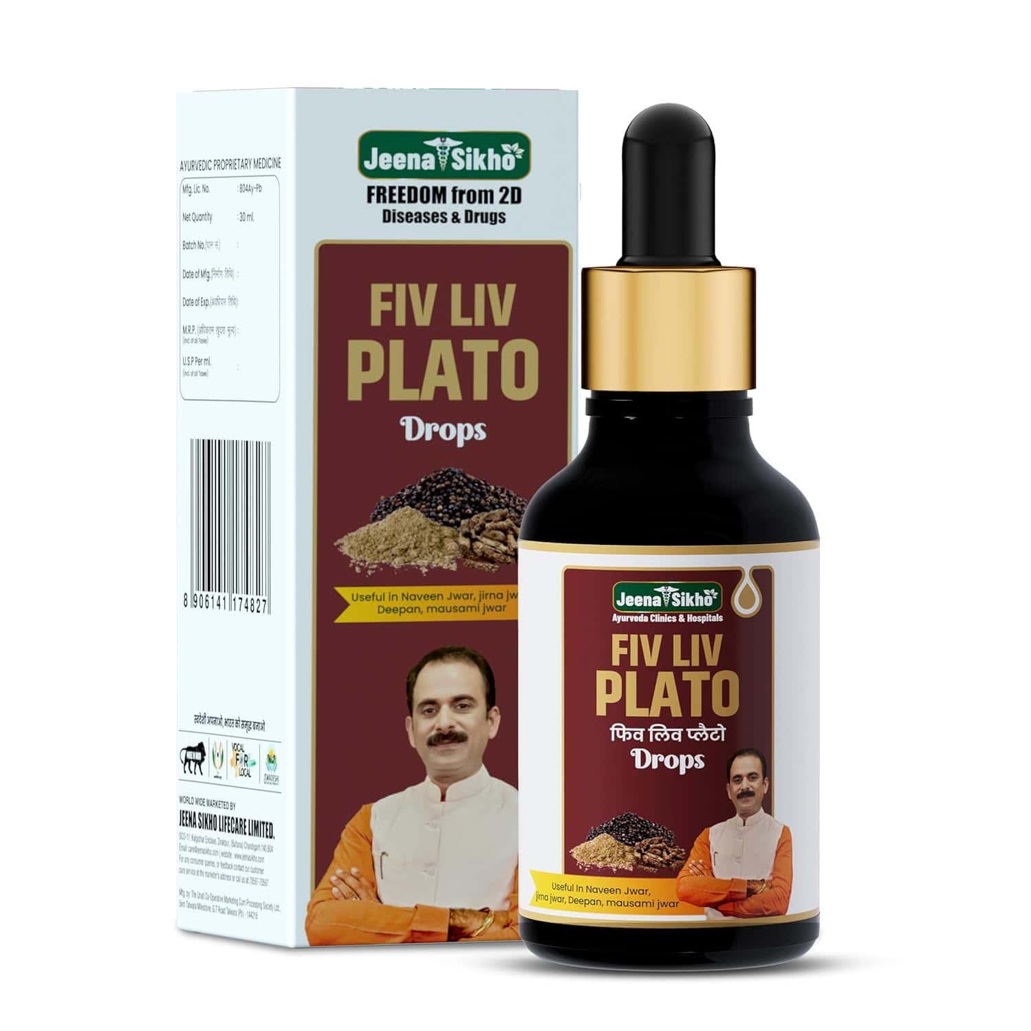 Jeena Sikho Fiv Liv Plato Drops | Ayurvedic Drop | Flu | Immunity & Body Balance | 30ml