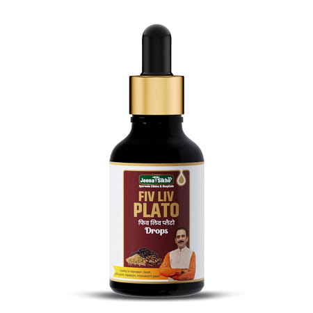 Jeena Sikho Fiv Liv Plato Drops | Ayurvedic Drop | Flu | Immunity & Body Balance | 30ml