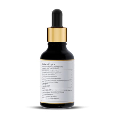 View product image 3