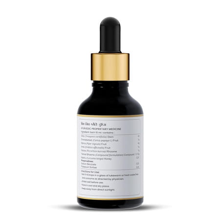Jeena Sikho Fiv Liv Plato Drops | Ayurvedic Drop | Flu | Immunity & Body Balance | 30ml