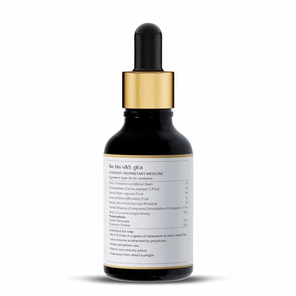 Jeena Sikho Fiv Liv Plato Drops | Ayurvedic Drop | Flu | Immunity & Body Balance | 30Ml