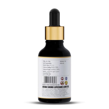 Jeena Sikho Fiv Liv Plato Drops | Ayurvedic Drop | Flu | Immunity & Body Balance | 30ml