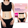 Mom & World Tummy Trimmer 8" Abdominal Belt Body Shaper Belt | Slimming Looks Belt Large Size