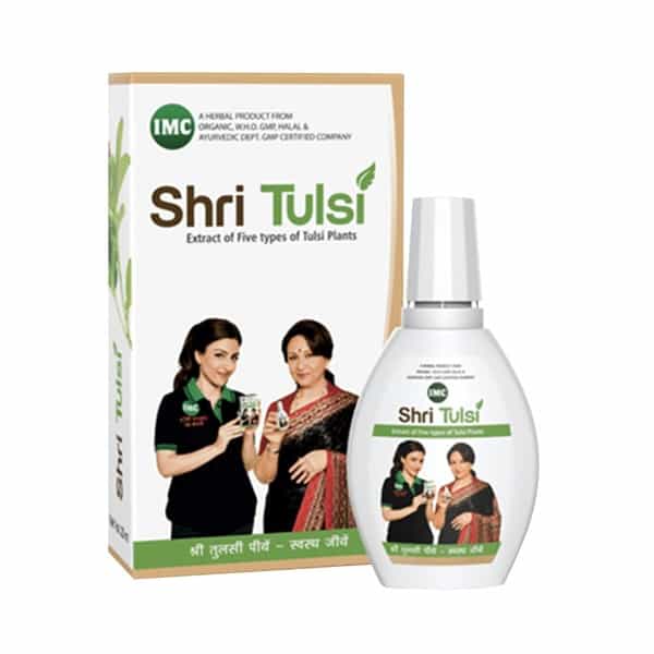 Imc Shri Tulsi Drops 20 Ml