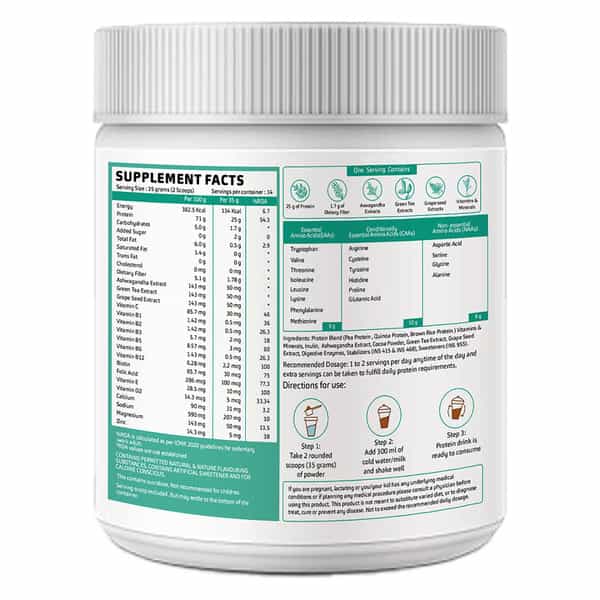 Greenopia Protein Powder | Chocolate Flavour - 500G