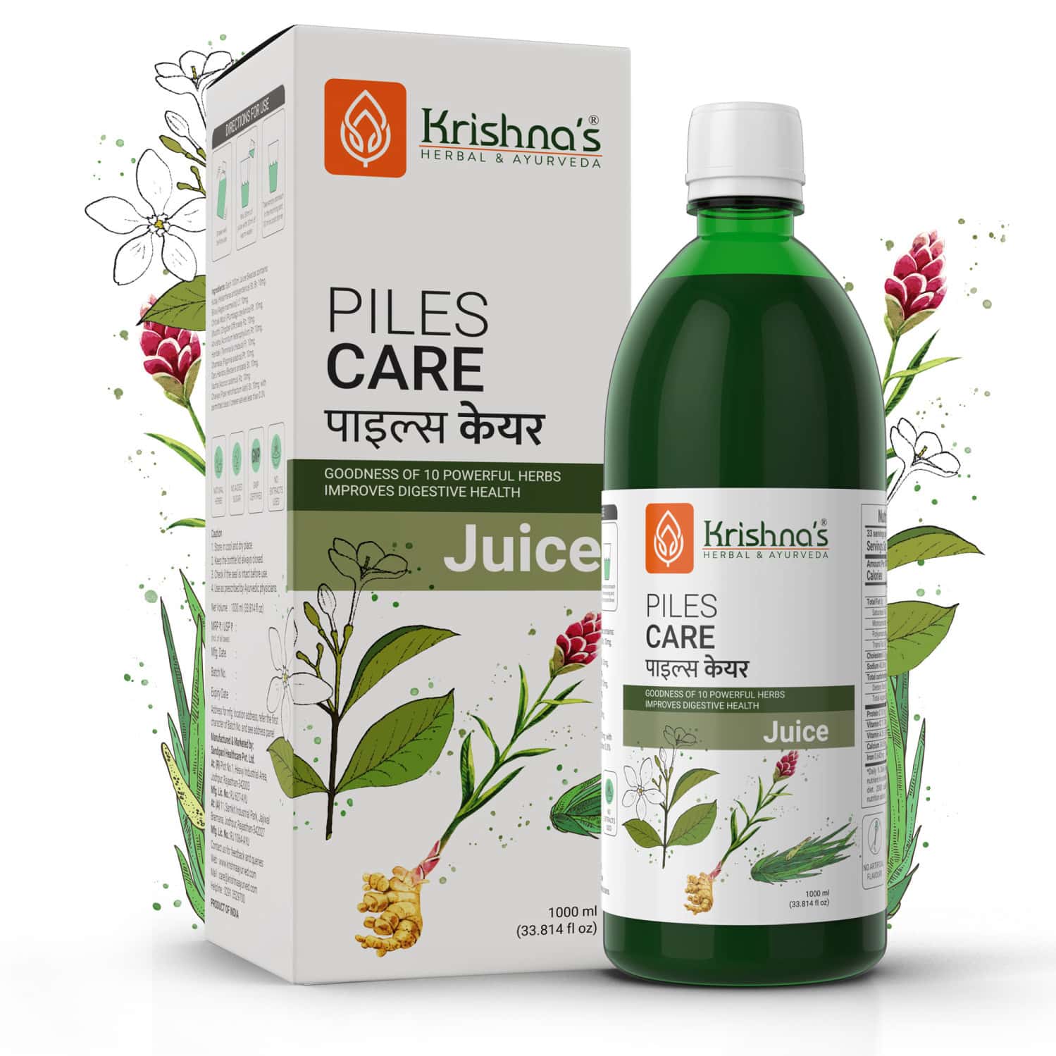 Krishna's Piles Care Juice - 1 Litre