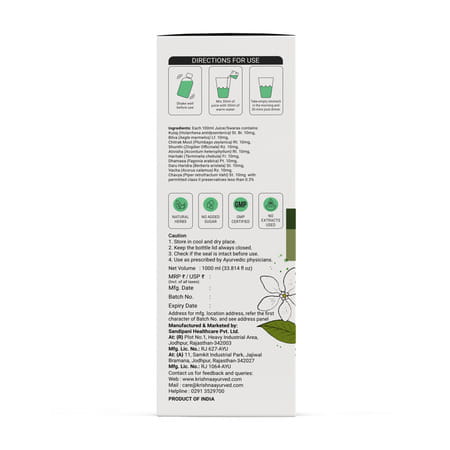 Krishna'S Piles Care Juice - 1 Litre