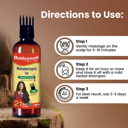 Baidyanath Mahabhringraj Pure Ayurvedic Hair Oil | No Added Chemicals & Fragrance - 100ml