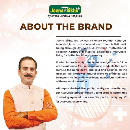 Jeena Sikho Imnu+/Increases Immunity Syrup | Herbal Tonic For Immune System | 500Ml