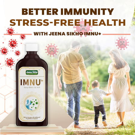 Jeena Sikho Imnu+/Increases Immunity Syrup | Herbal Tonic For Immune System | 500Ml
