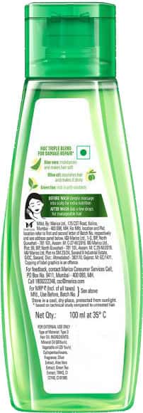 Hair & Care Aloe Vera Hair Oil 100 Ml