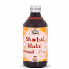 Cipzer Sharbat Khaksi 200Ml | Ayurvedic Support For Immune Health & Fever Relief