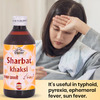 Cipzer Sharbat Khaksi 200Ml | Ayurvedic Support For Immune Health & Fever Relief