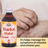 Cipzer Sharbat Khaksi 200Ml | Ayurvedic Support For Immune Health & Fever Relief