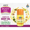 Allen Laboratories Body Oil 300 Ml (Pack Of 2)