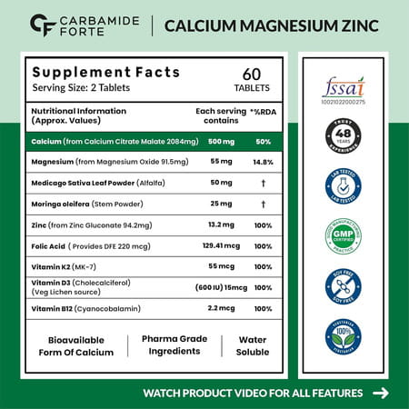 Carbamide Forte Calcium With Magnesium Zinc Vitamin D K2 & B12 60 Tablets