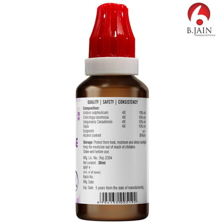 Bjain Omeo Meno Ease Drops For Easing Post And Pre Menopausal Conditions - 30ml