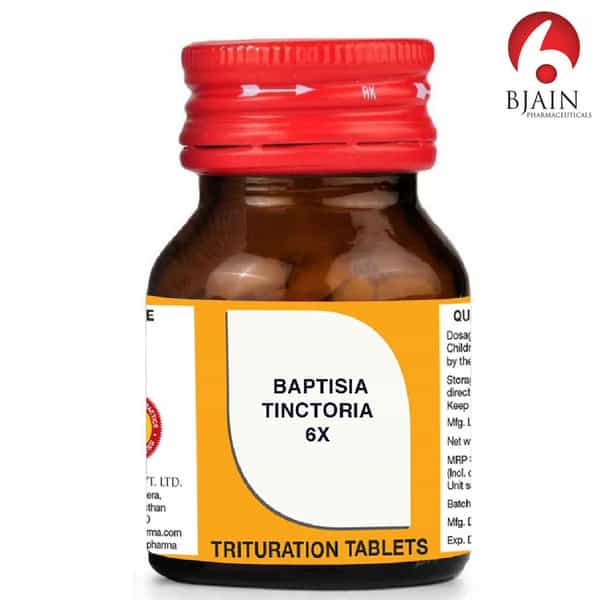 Bjain Baptisia Tinctoria Trituration Tablet 6X | 25Gm