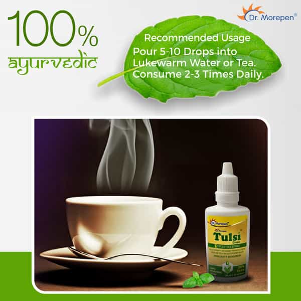 Dr. Morepen Natural & Pure Honey- 250G- Tulsi Drop For Immunity- 30Ml & Tulsi Green Tea - 25 Bags