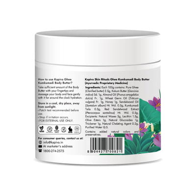 View product image 6