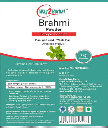 Way2herbal Brahmi Powder (Bacopa Monnieri) - 1 Kg