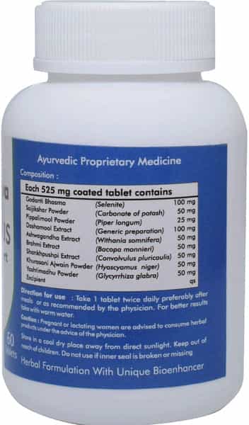 Ved Tattva Migra Plus 60 Tablets - Natural Supplement For Migraine Support (Pack Of 4)