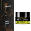 Ustraa Total De Tan Kit (Face Scrub De-Tan -100G & De-Tan Face Cream -50G)