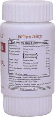 View product image 2
