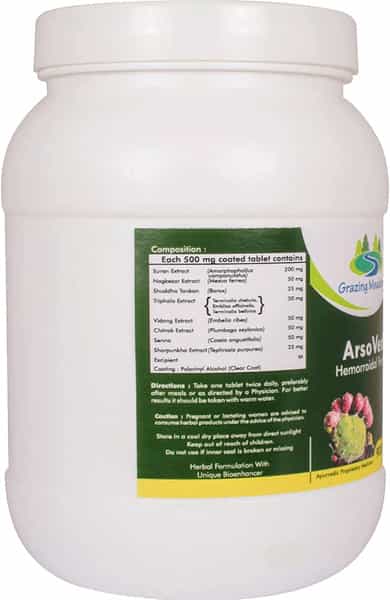 Grazing Meadows Arso Vedic 900 Tablets (Each 500Mg) Natural Hemorrhoid Medicine