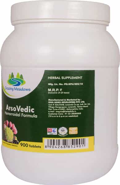 Grazing Meadows Arso Vedic 900 Tablets (Each 500Mg) Natural Hemorrhoid Medicine