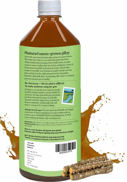 Kapiva Giloy Juice (Natural Immunity Booster) 1 L
