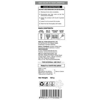 View product image 2