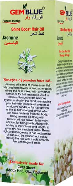 Gemblue Biocare Jasmine Hair Oil 200Ml
