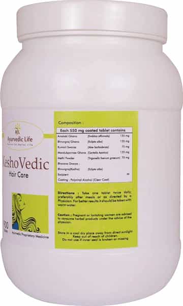 Al-Ayurvedic Life Keshovedic - 900 Tablets Pack Of 5