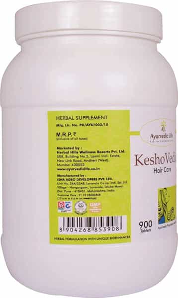 Al-Ayurvedic Life Keshovedic - 900 Tablets Pack Of 5