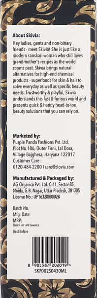 Skivia 24K Pure Gold Mini Facial Oil Serum With Sandalwood -Reduces Signs Of Ageing (30 Ml)