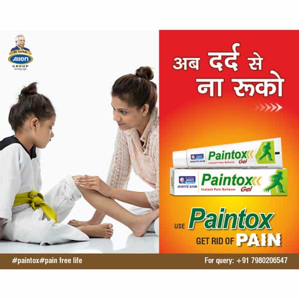 Allen Laboratories Paintox Gel 30 Gm (Pack Of 4)