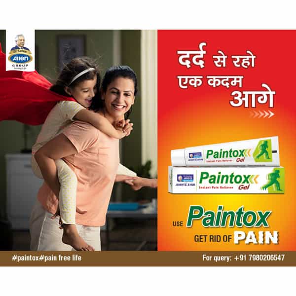 Allen Laboratories Paintox Gel 30 Gm (Pack Of 4)