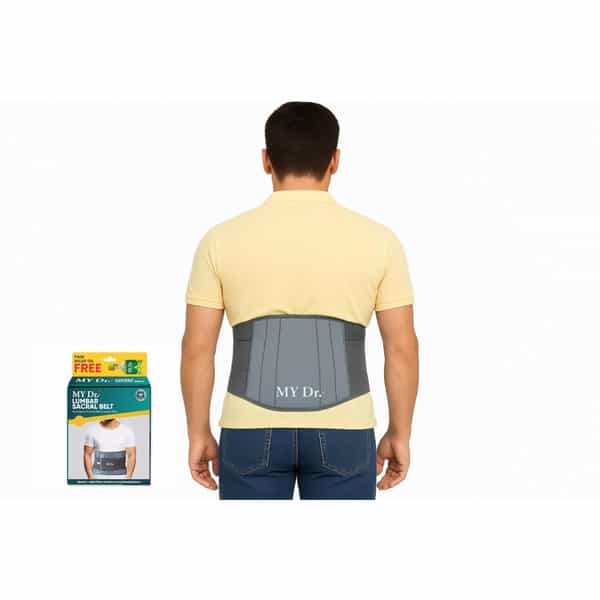 My Dr.lumbar Sacral Belt | Back Support For Pain | Sciatica | Muscle Spasms & Disc Relief (M) Size