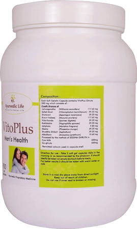 Al-Ayurvedic Life Vito Plus - 900 Capsules Pack Of 5