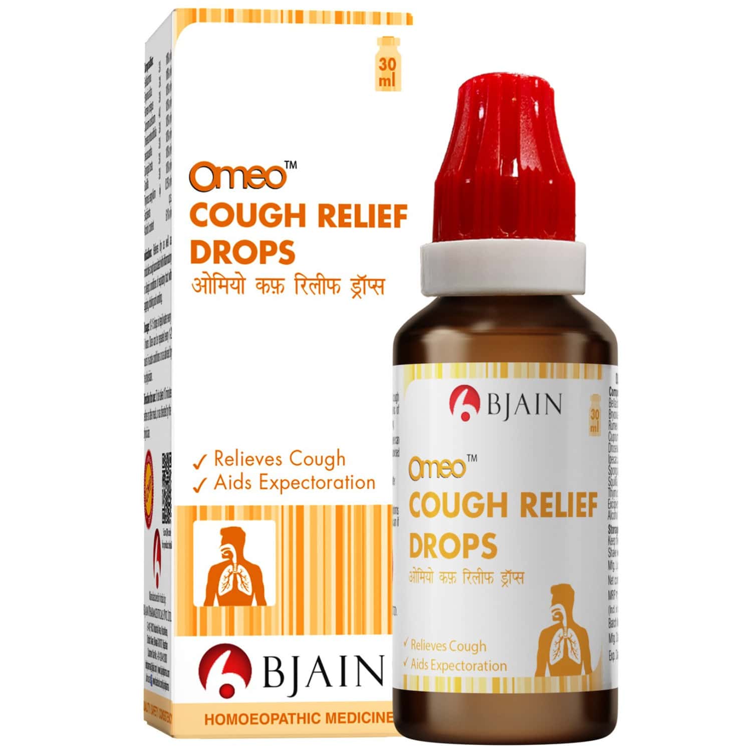 Bjain Omeo Cough Relief Drops For Tickling . Short & Dry Cough - 30ml