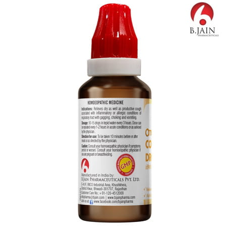 Bjain Omeo Cough Relief Drops For Tickling . Short & Dry Cough - 30ml