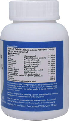 View product image 4