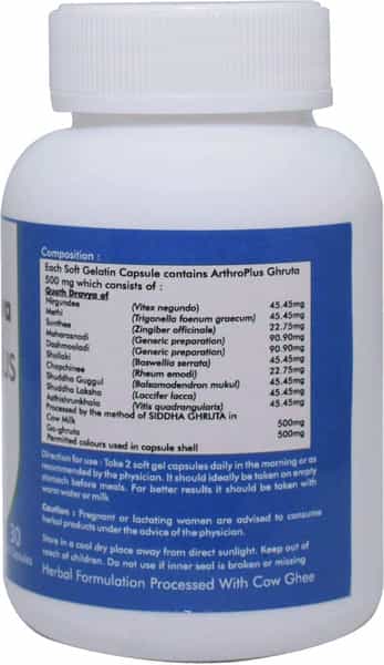 Ved Tattva Arthroplus 30 Capsules For Bones & Natural Joint Capsules (Pack Of 4)