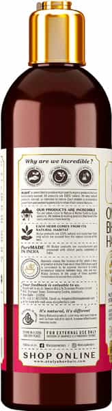 Atulya Onion Bhringraj Hair Oil 200 Ml
