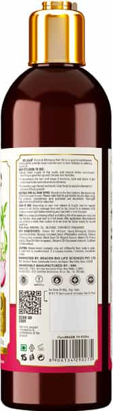 Atulya Onion Bhringraj Hair Oil 200 Ml