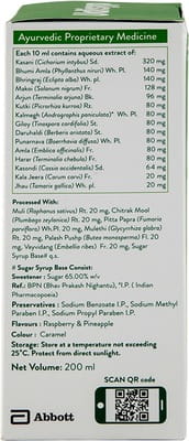 View product image 4